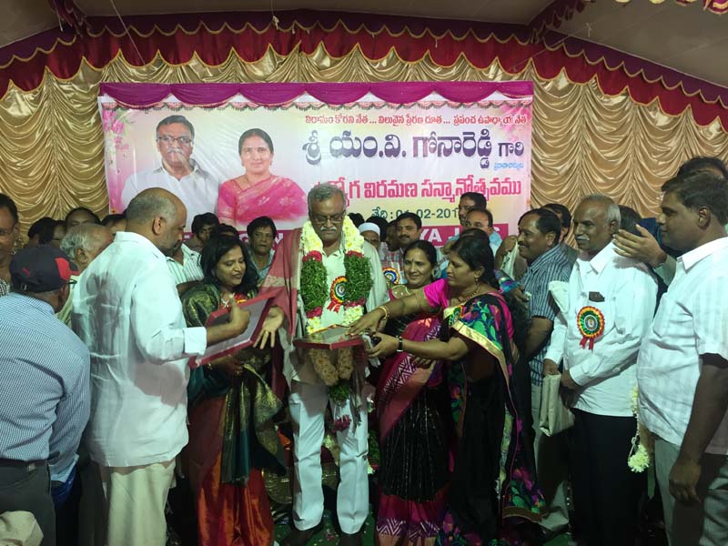 Maram Gona Reddy Retirement