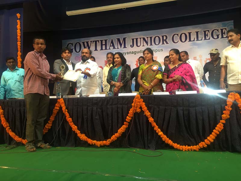 Goutham Junior College