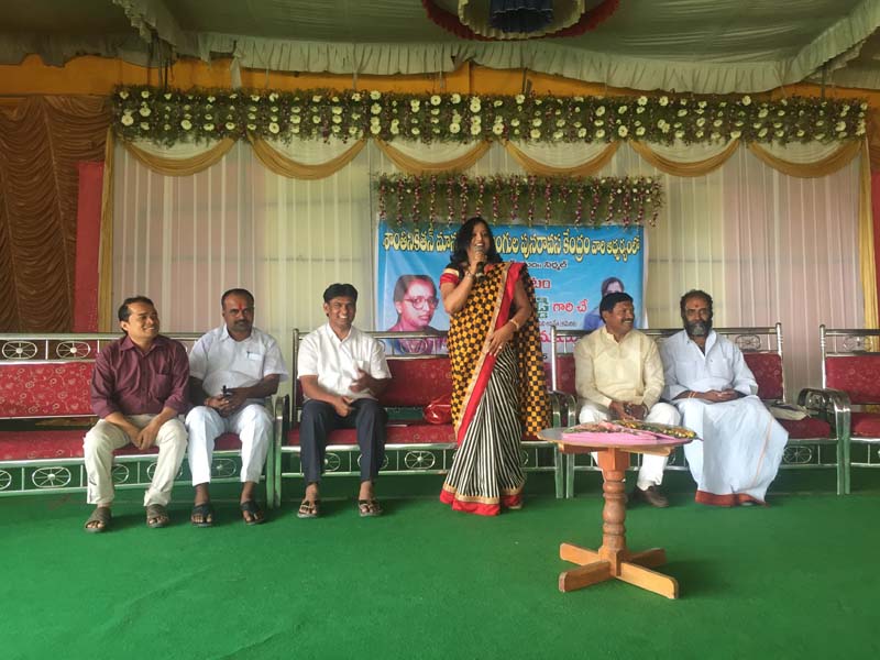 Shanthinikethan Manasika Vikalangula Punaraavasa Kendram at Nirmal