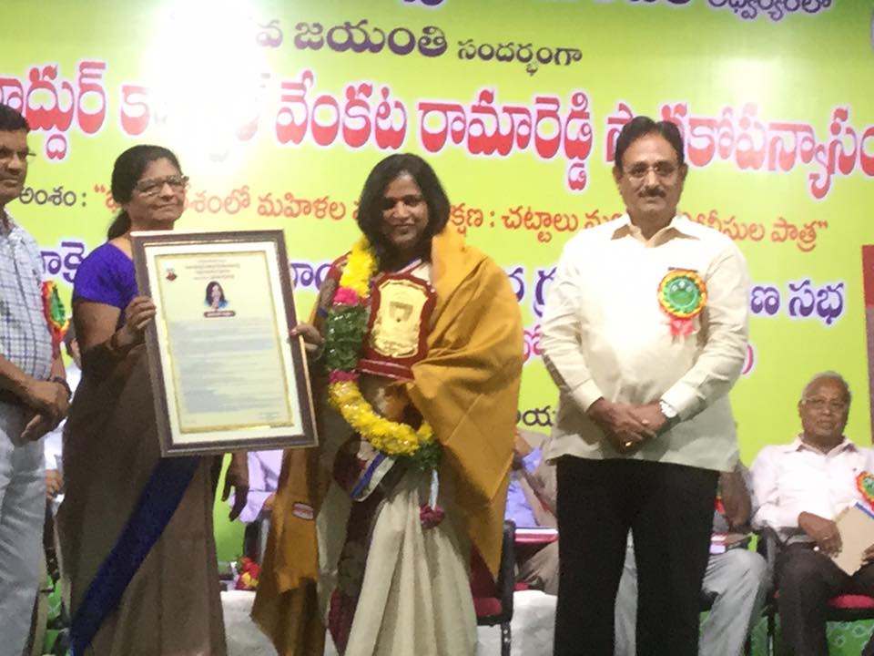 TELANGANA Basha  & Samskruthika Mandali