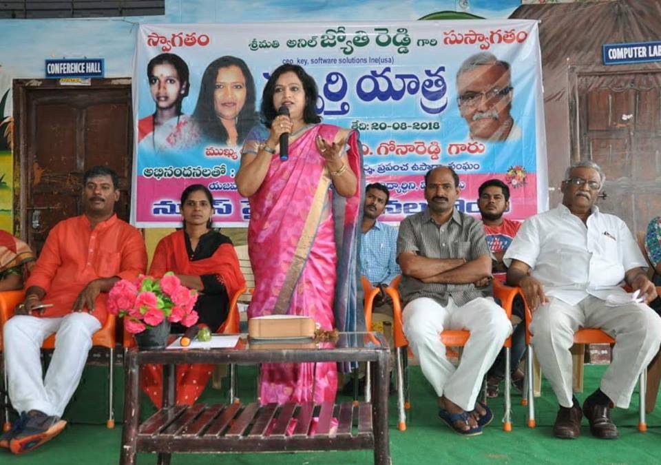 Conduct several programs at Nalgonda