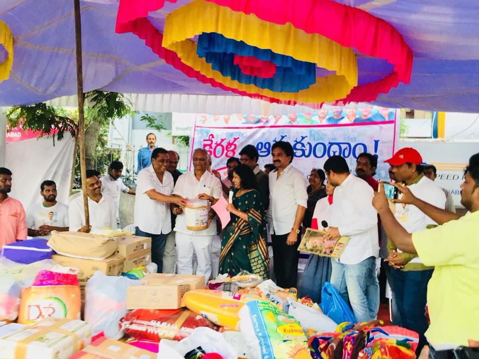 Joined with movie artists Memu Saitham