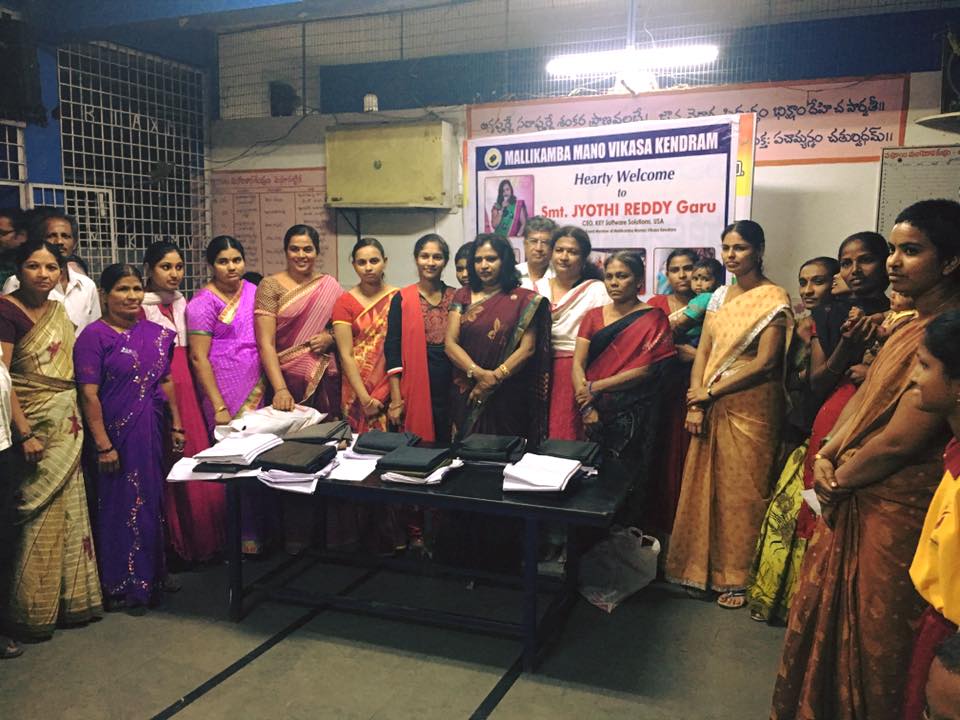 One Day at Mallikamba Mentally Challenged Kids