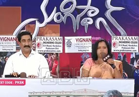 Youngisthan Programm