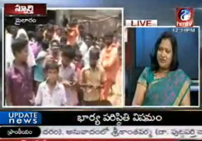 HMTV - Kooli jyothy, khandaantara Khyaathi - Part 3