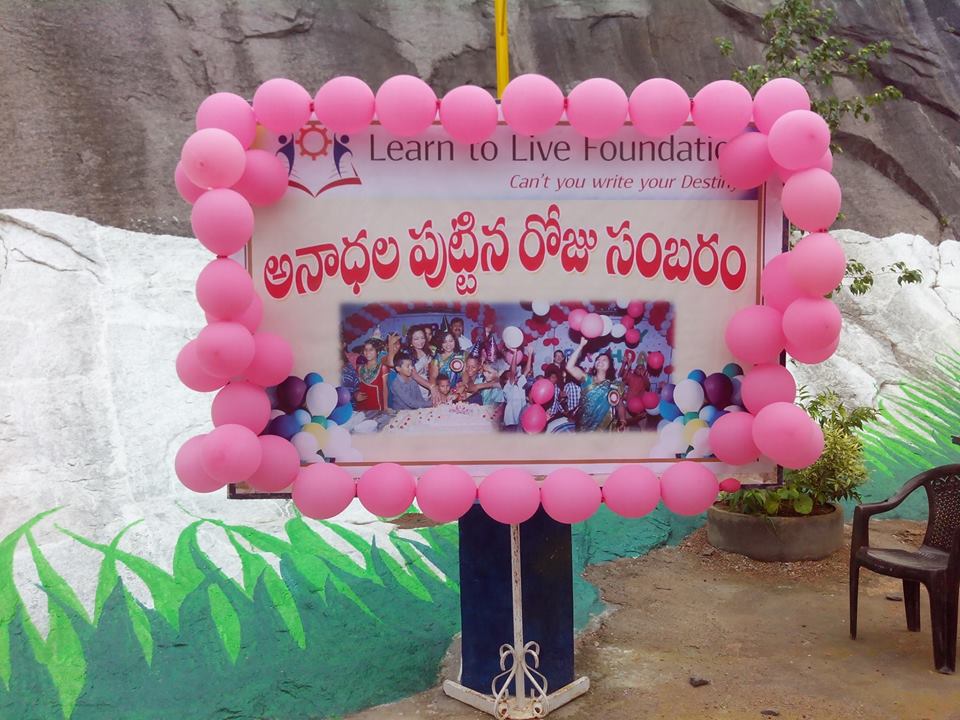 View all Birthday Photo Gallery