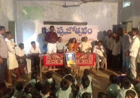 Participation with mailaram 