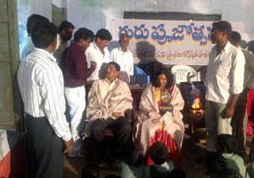 Mailaram Temple Land Sanction 