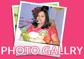 View all Photo Gallery