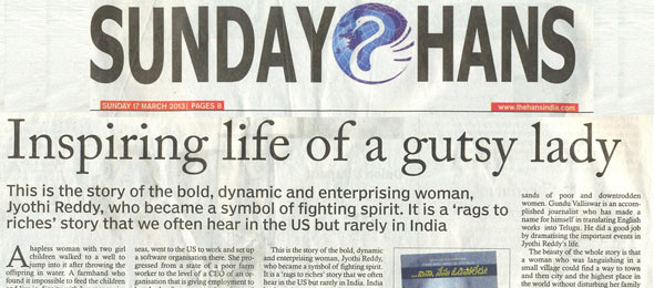 Published in The Huns India