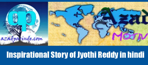 A journey from farm labourer to IT firm’s CEO