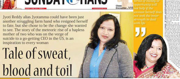 Published in Andhra Bhoomi On January 04, 2012