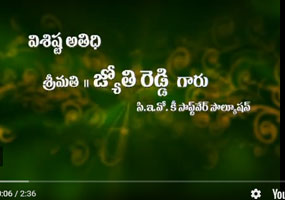 Calender Inauguration of Telangana Panchayat Secretaries Forum Warangal Rural