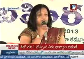 Special Discussion On Women's Day at Rasoolpura