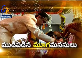 Locals Supported Deaf And Dumb couple Marriage In Hanmakonda Of Warangal, ETV Special Story